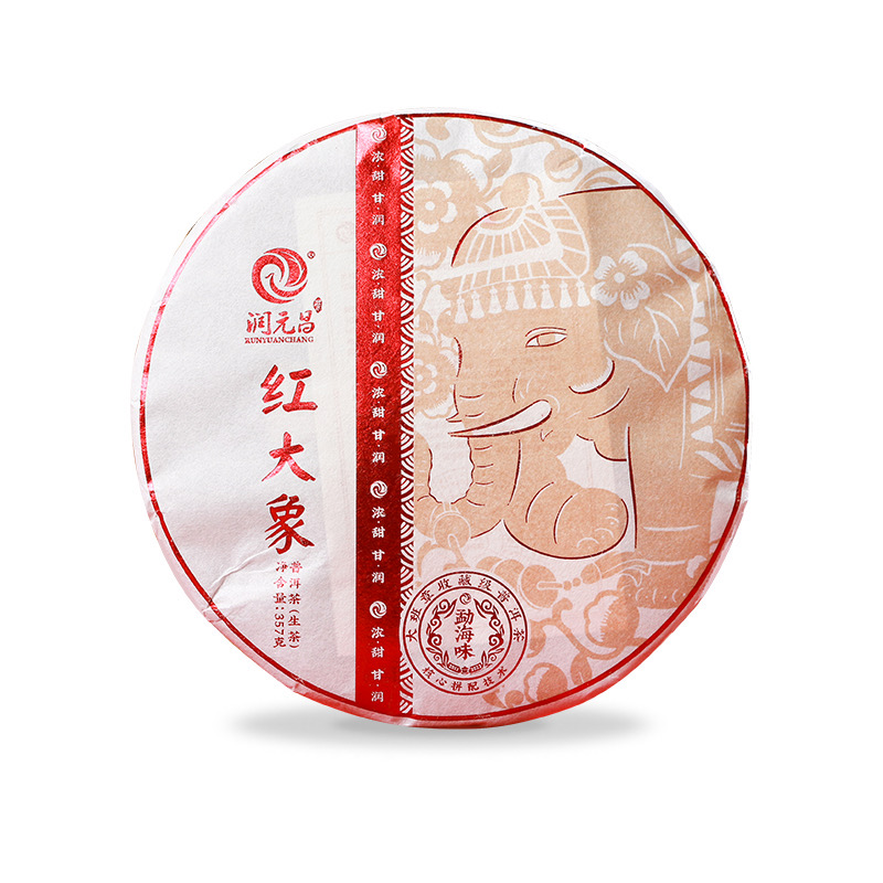 黑马系列配图6