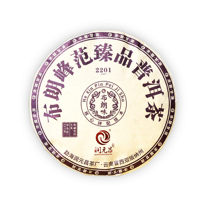 黑马系列配图7