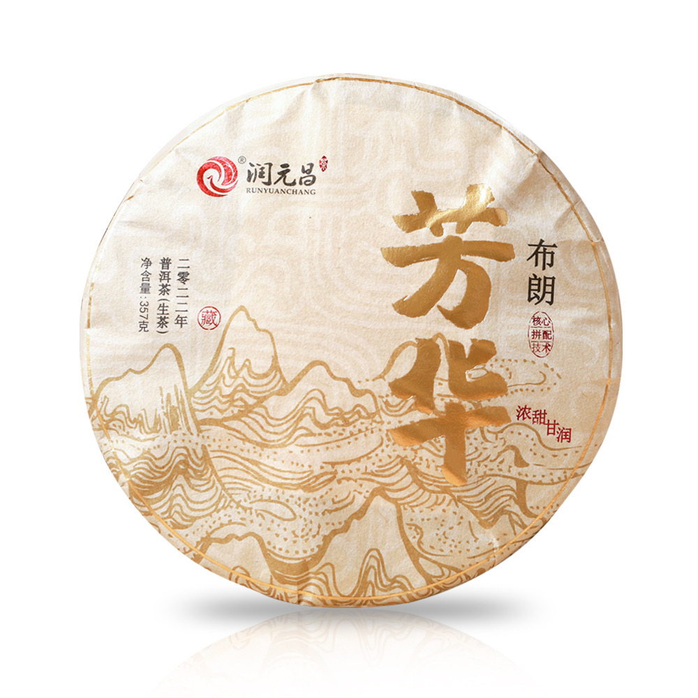 黑马系列配图9