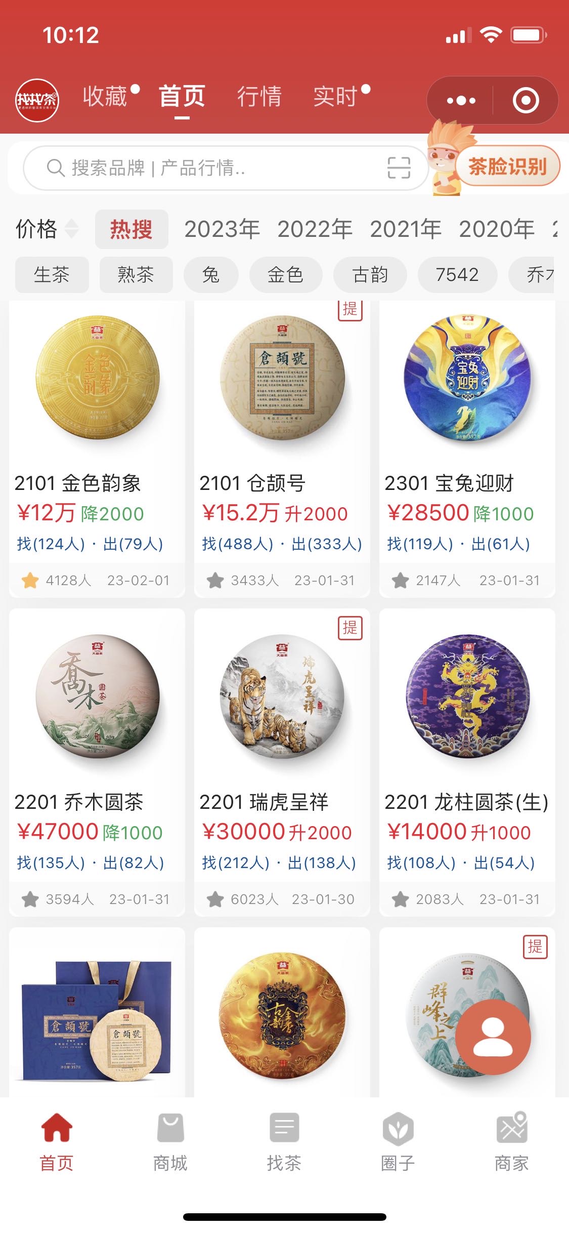 经历过挫折,将会更加坚强!配图1