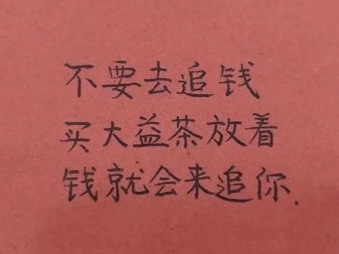 大风起兮云飞扬 空军挂单泪两行配图1