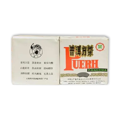 1988年孔雀方砖 包装