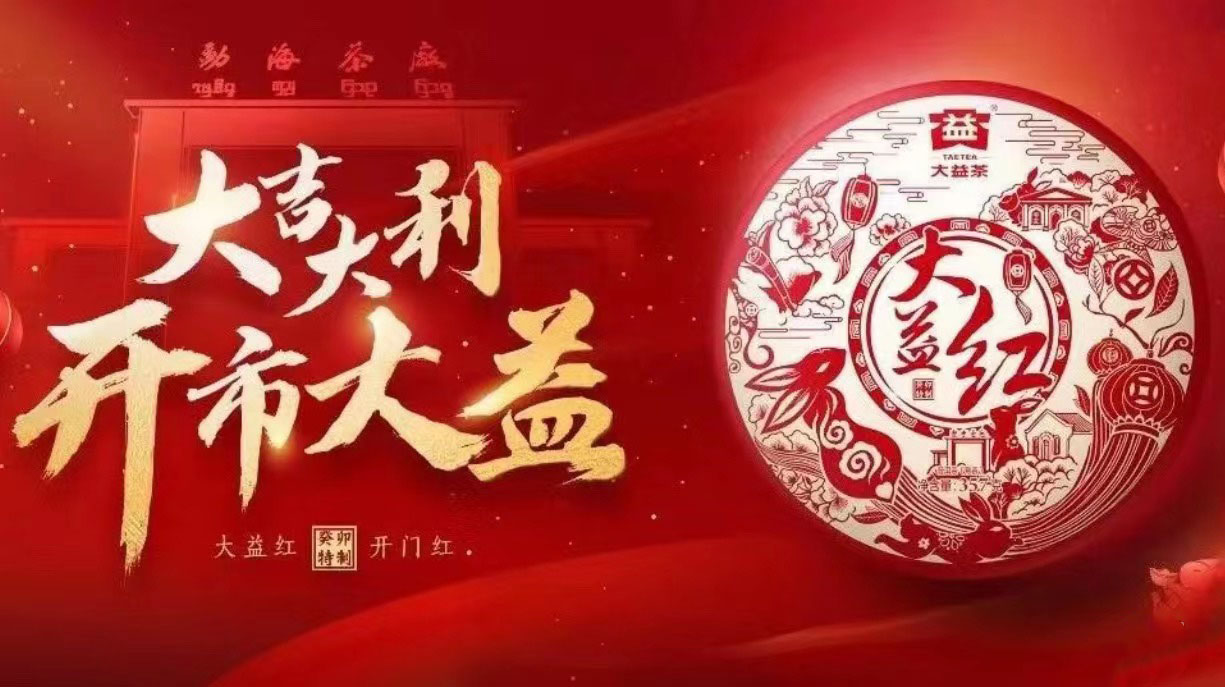 复市!两韵还冲吗?暴雷结束没?2301-7542定价?封面