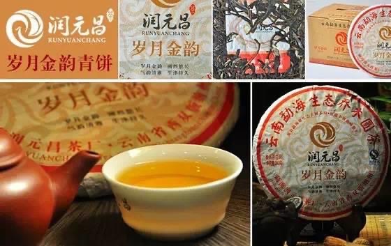 喝过都说好配图4