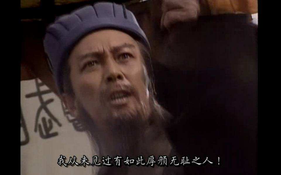 警惕:臭名昭著、名声尽毁的空军要卷土重来?(首发关注公众号:芳村炮哥)配图1