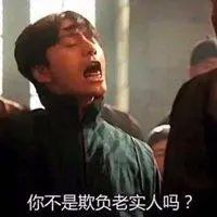 警惕:臭名昭著、名声尽毁的空军要卷土重来?(首发关注公众号:芳村炮哥)配图2