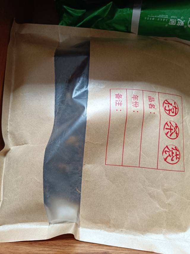 2021年八八青饼配图1