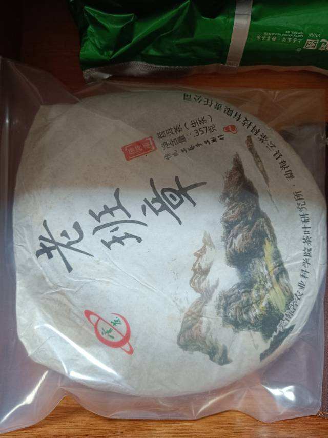 2021年八八青饼配图2