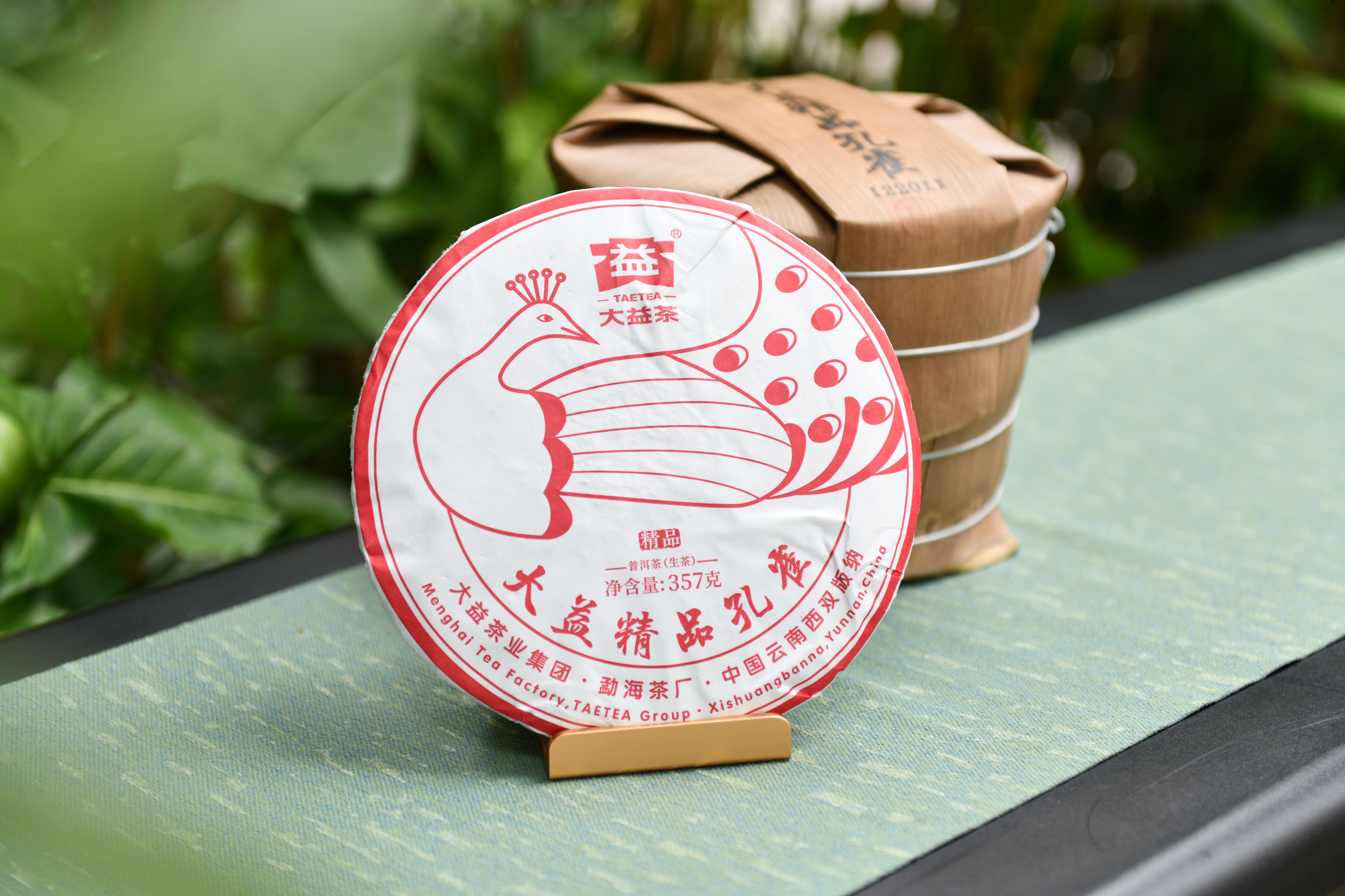 精品孔雀品质特征分享!配图7