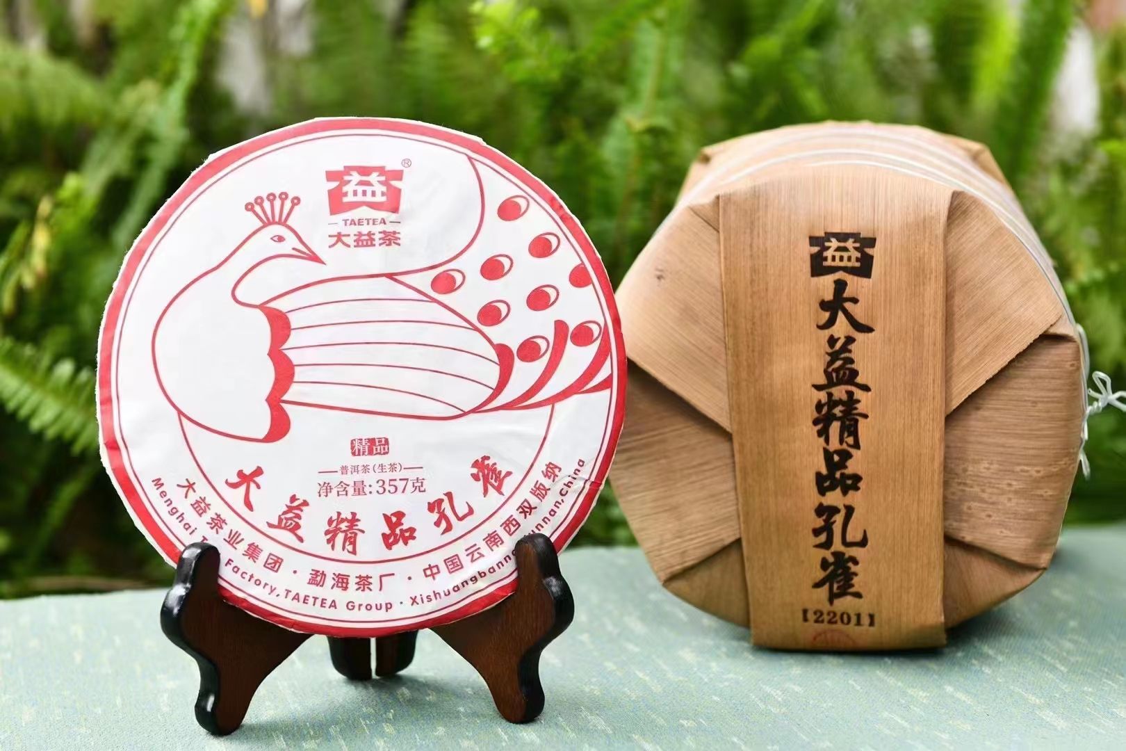 神鸟回归!20万只是起步!配图1