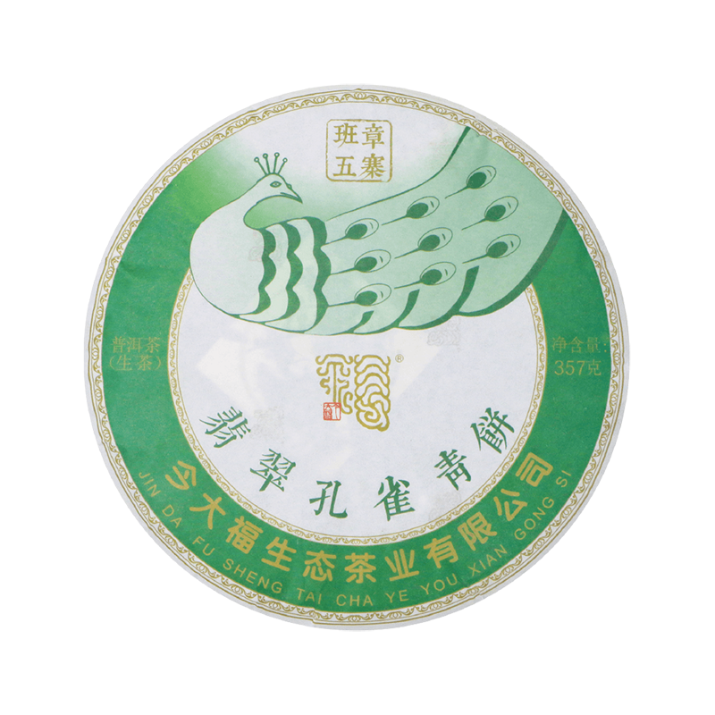 大益牛市格局初步显现配图6