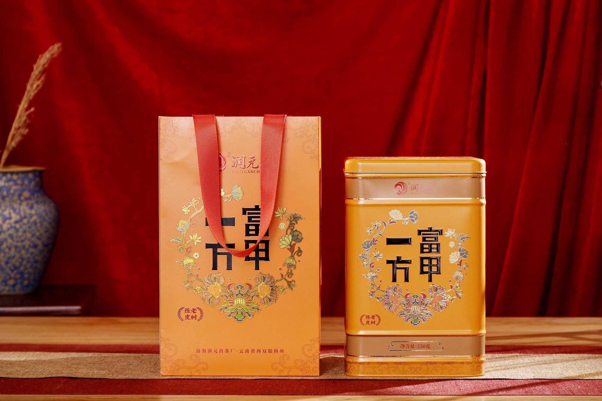 今日份早茶,陈皮水润润喉先配图2
