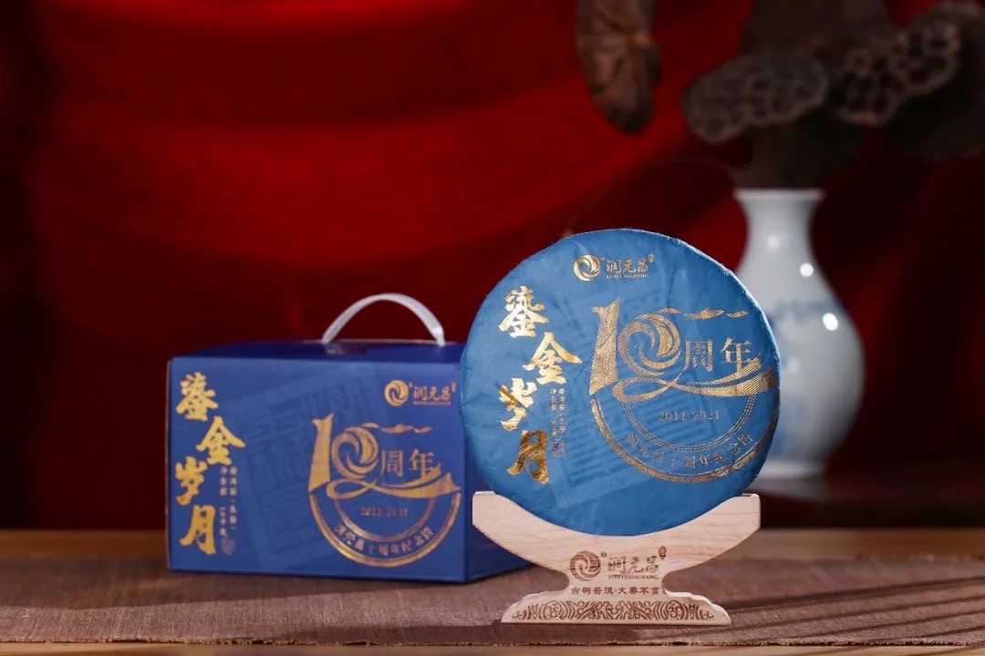 美金谓之鎏,鎏即贵重金子配图3