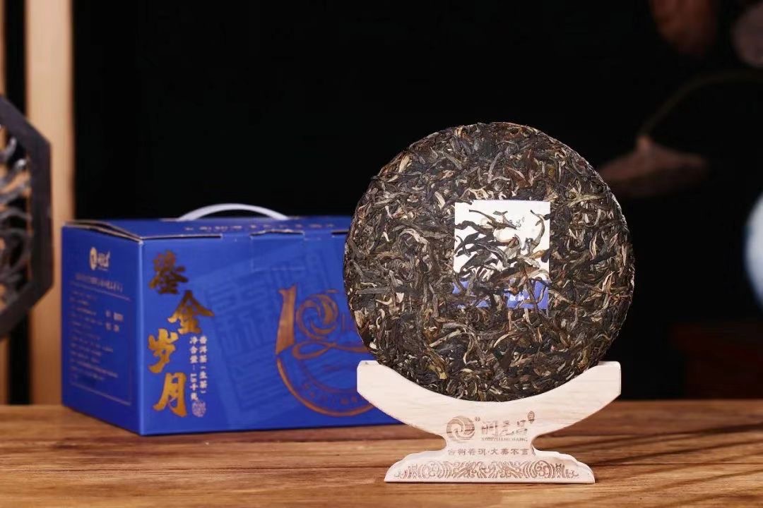 美金谓之鎏,鎏即贵重金子配图1