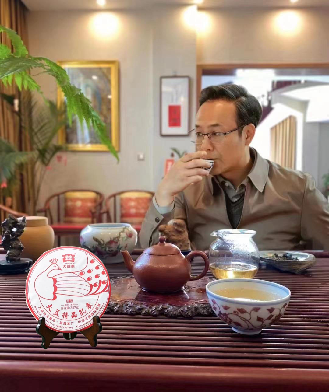 孔雀少量到货,坐稳扶好配图1