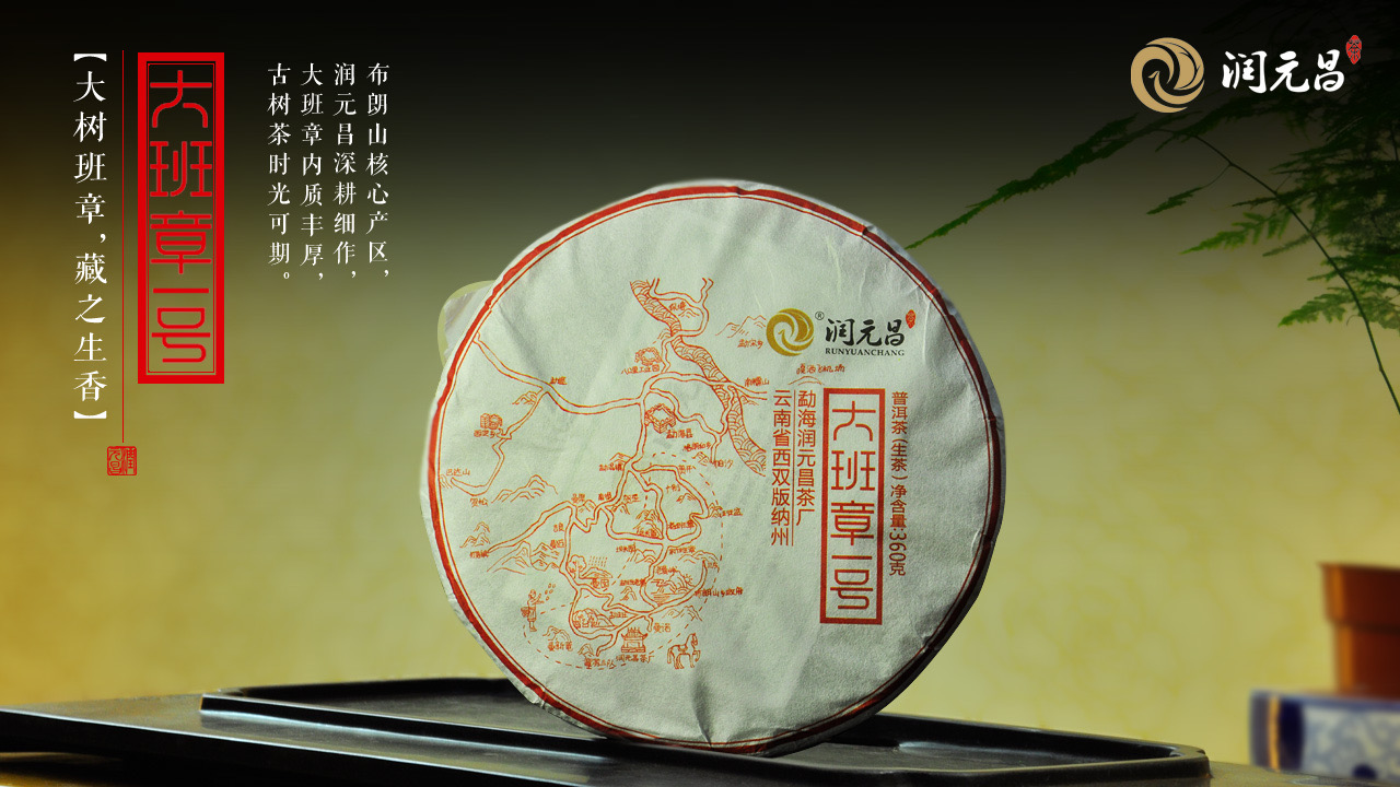 精品配图3