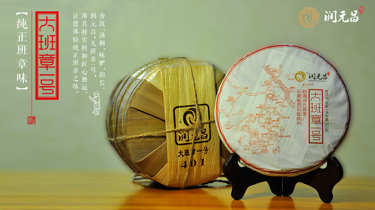 精品配图1