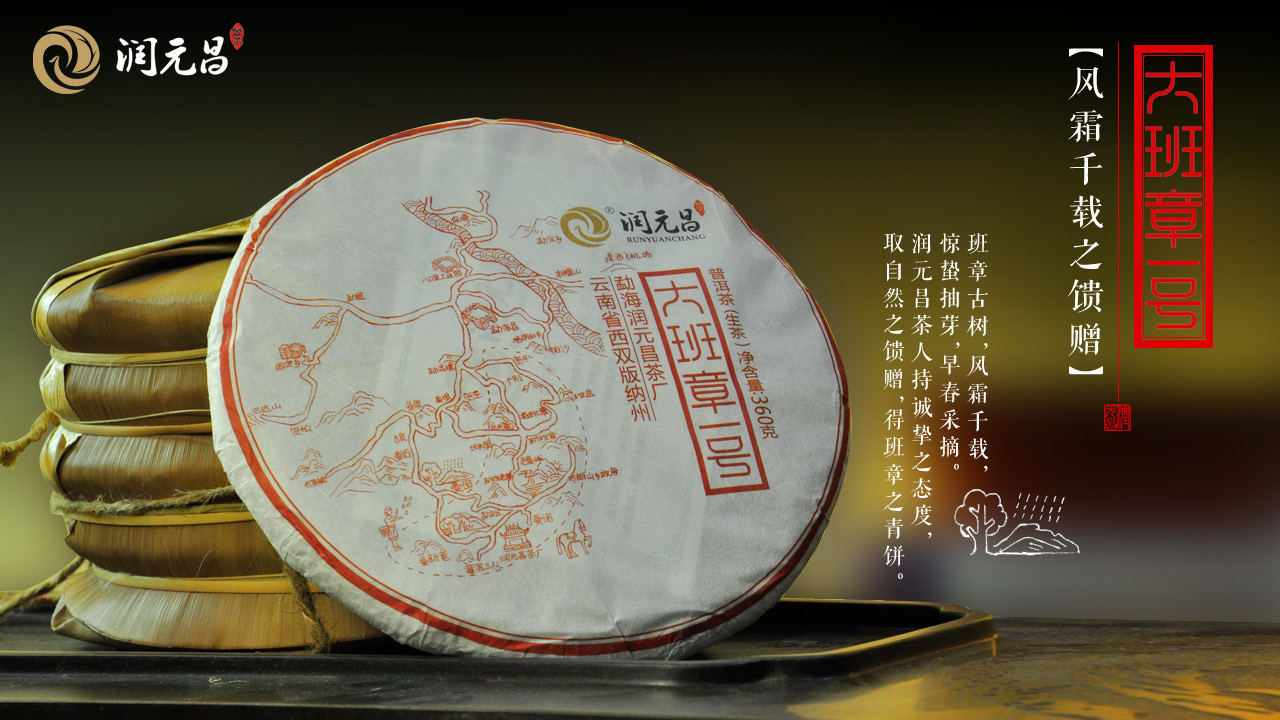 精品配图2