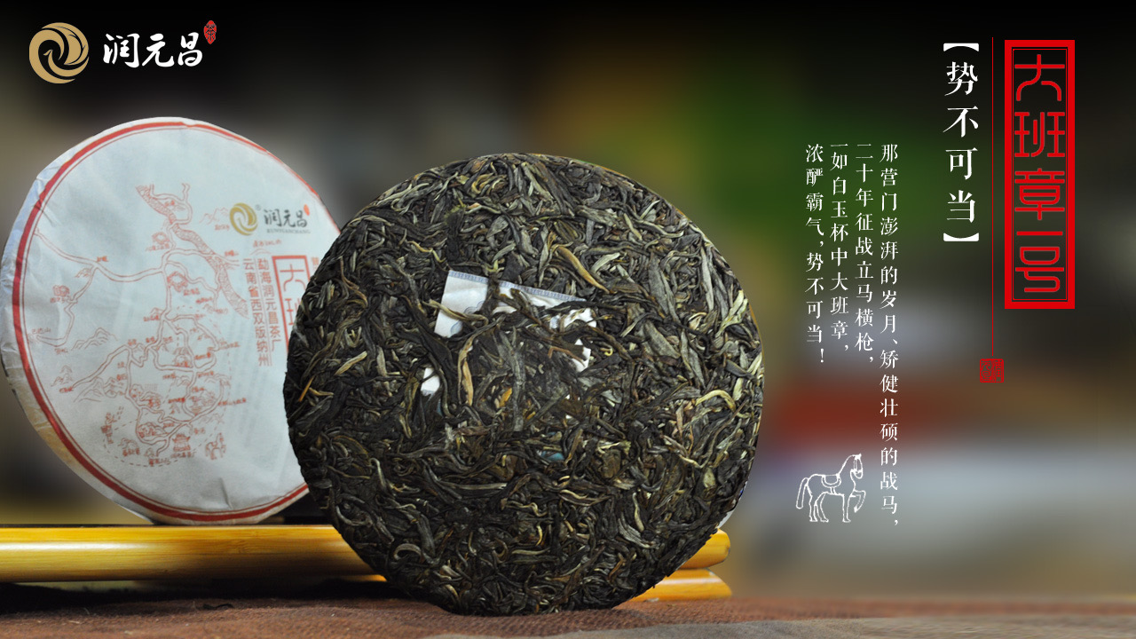 精品配图6