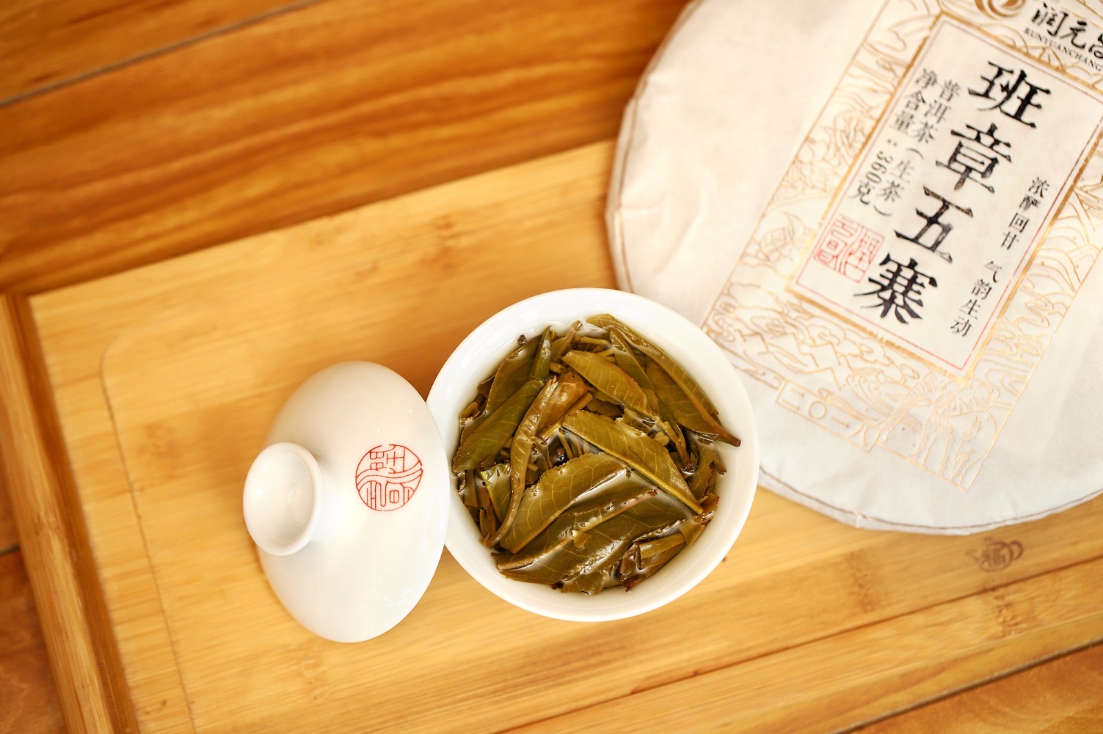五寨之味配图2