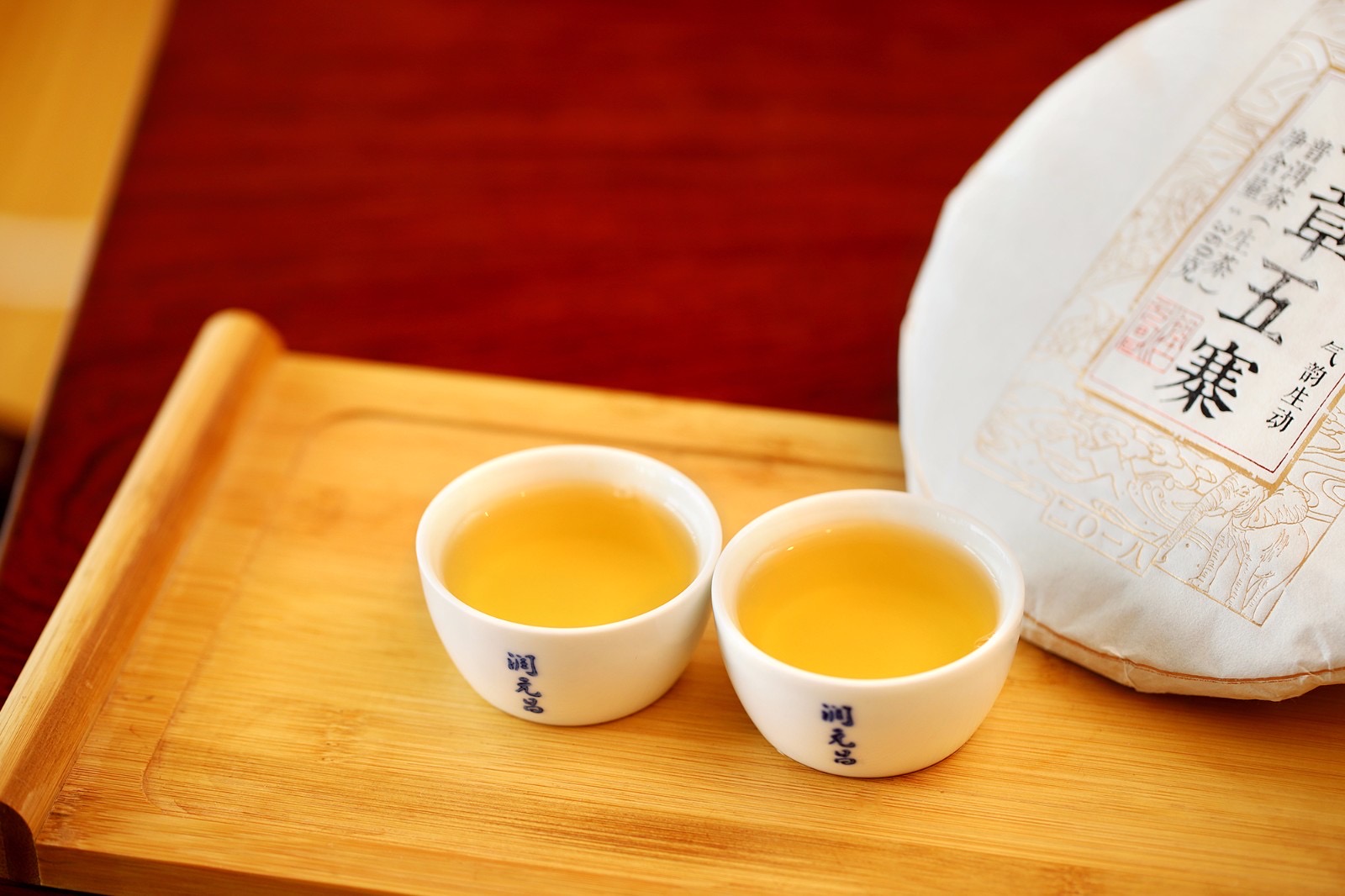 五寨之味配图4