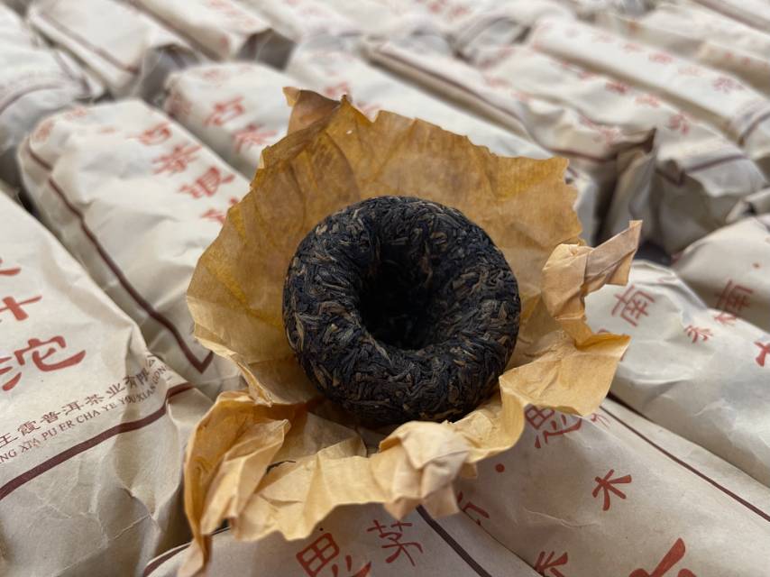 精品推荐2000年思茅王霞古茶银针沱配图5