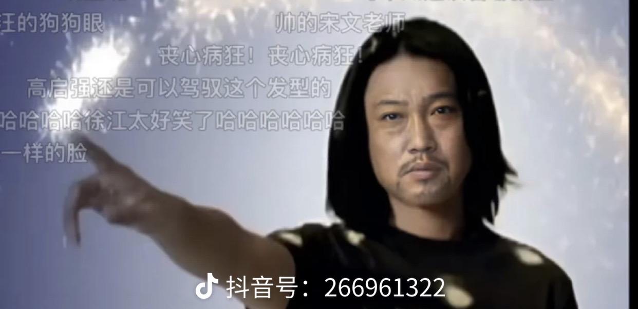 大益精品孔雀!高启强入局了!!!配图2