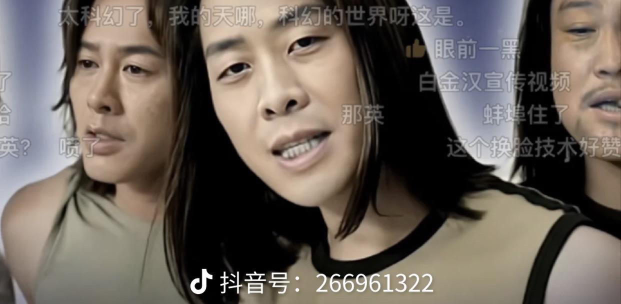 大益精品孔雀!高启强入局了!!!配图3