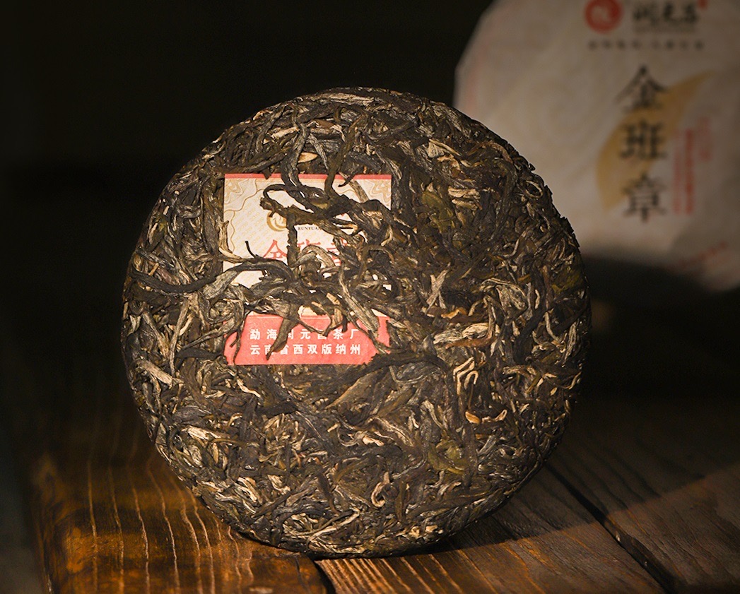 靓嘢配图4