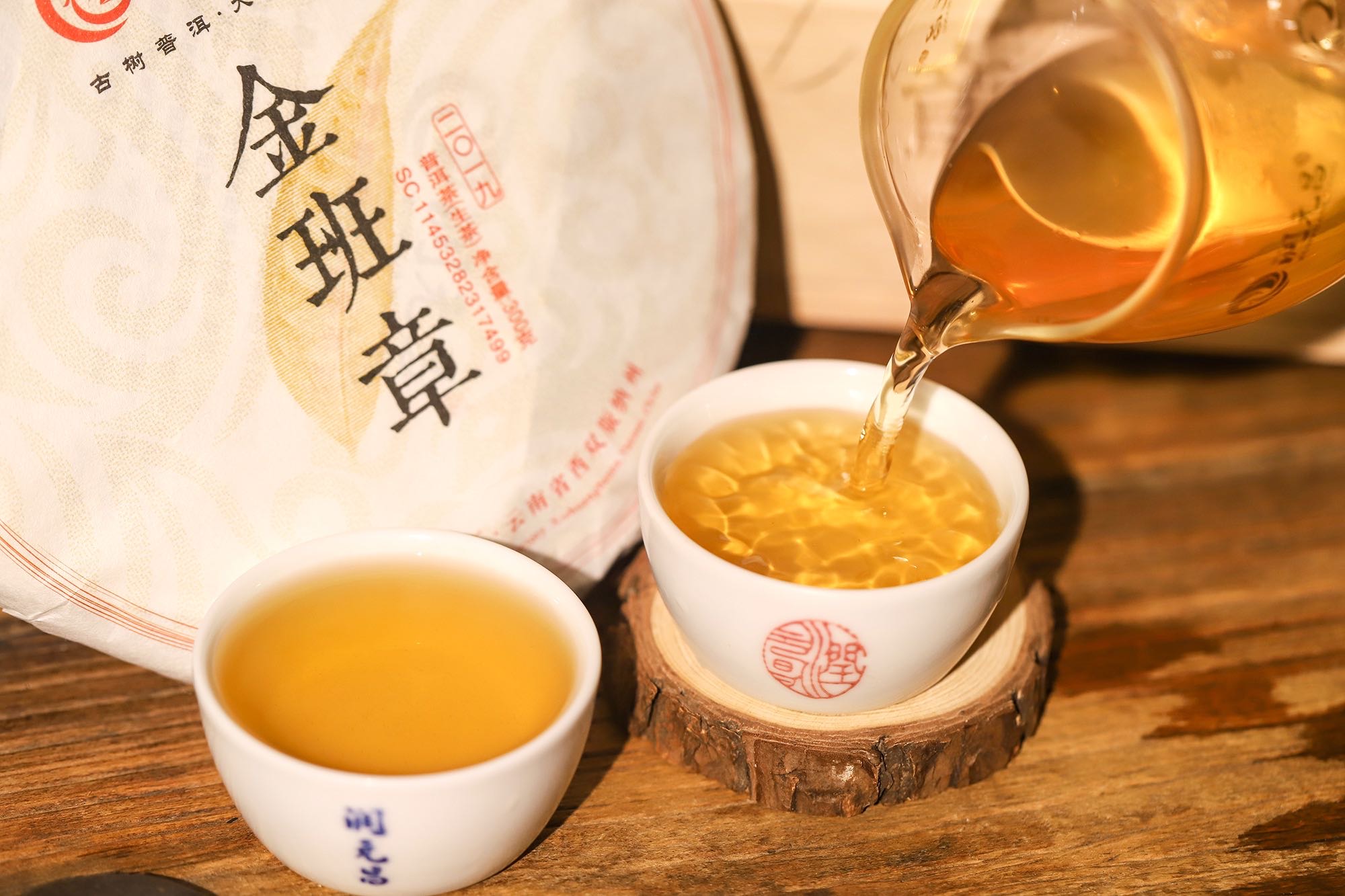 靓嘢配图7