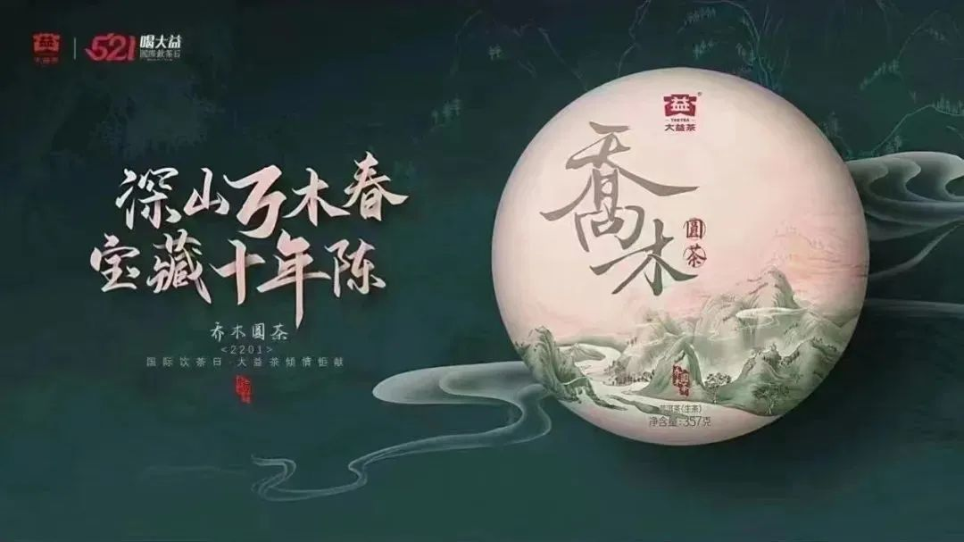 低价买入,长线持有会有惊喜配图1