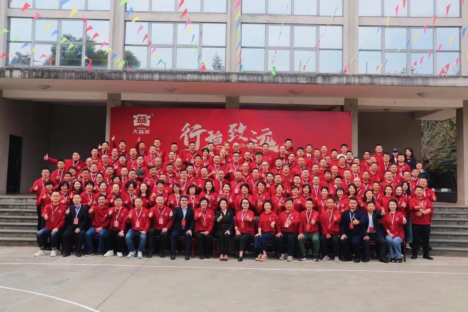 新高度或将延迟?配图1
