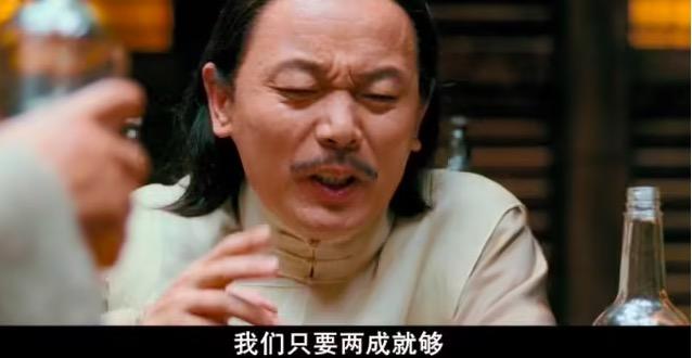 精品孔雀十天期复盘:谁是受益者?配图3