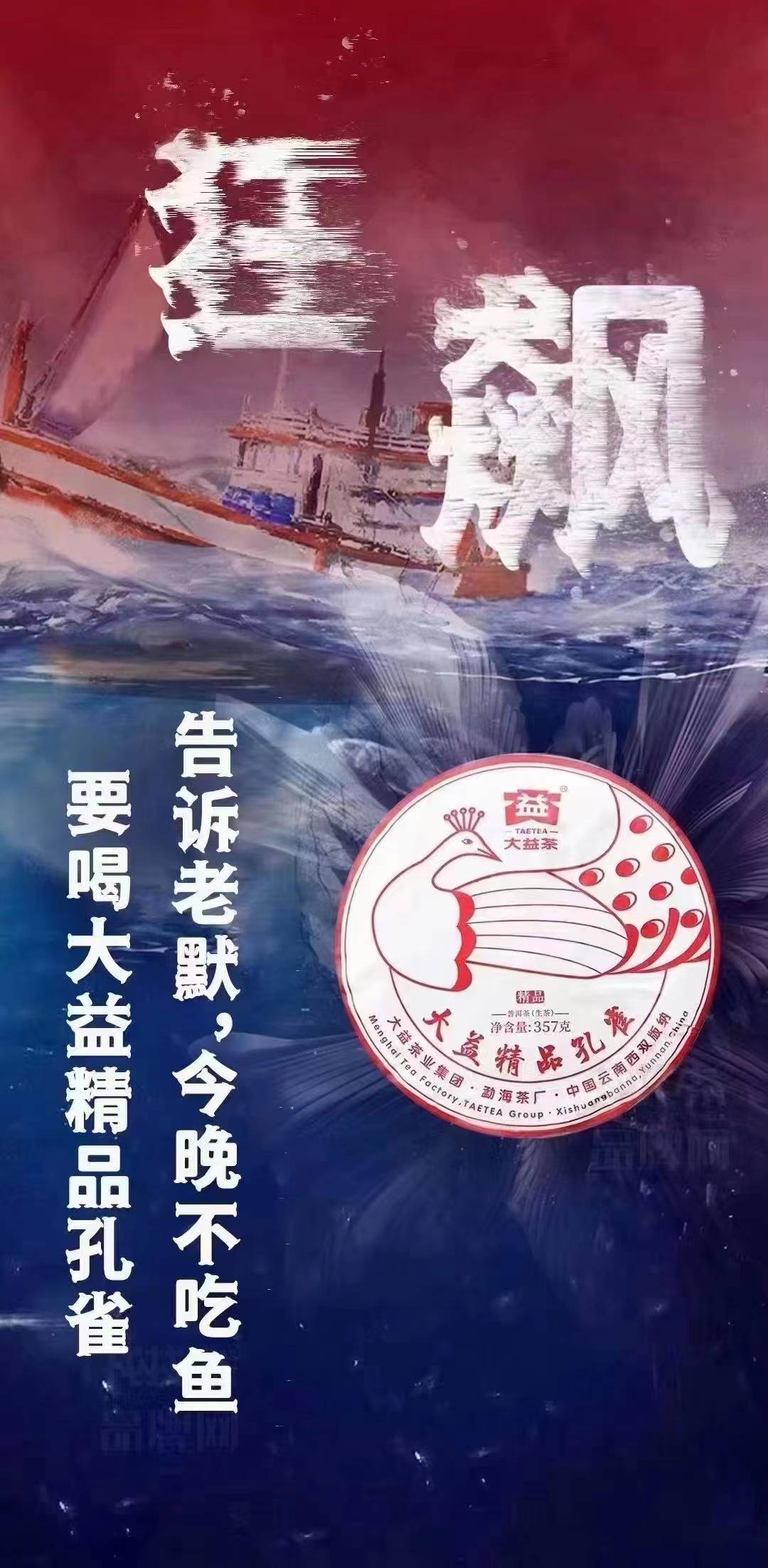 行情不好应该干嘛,吐槽唱衰嘛,不,应该抄底!配图2