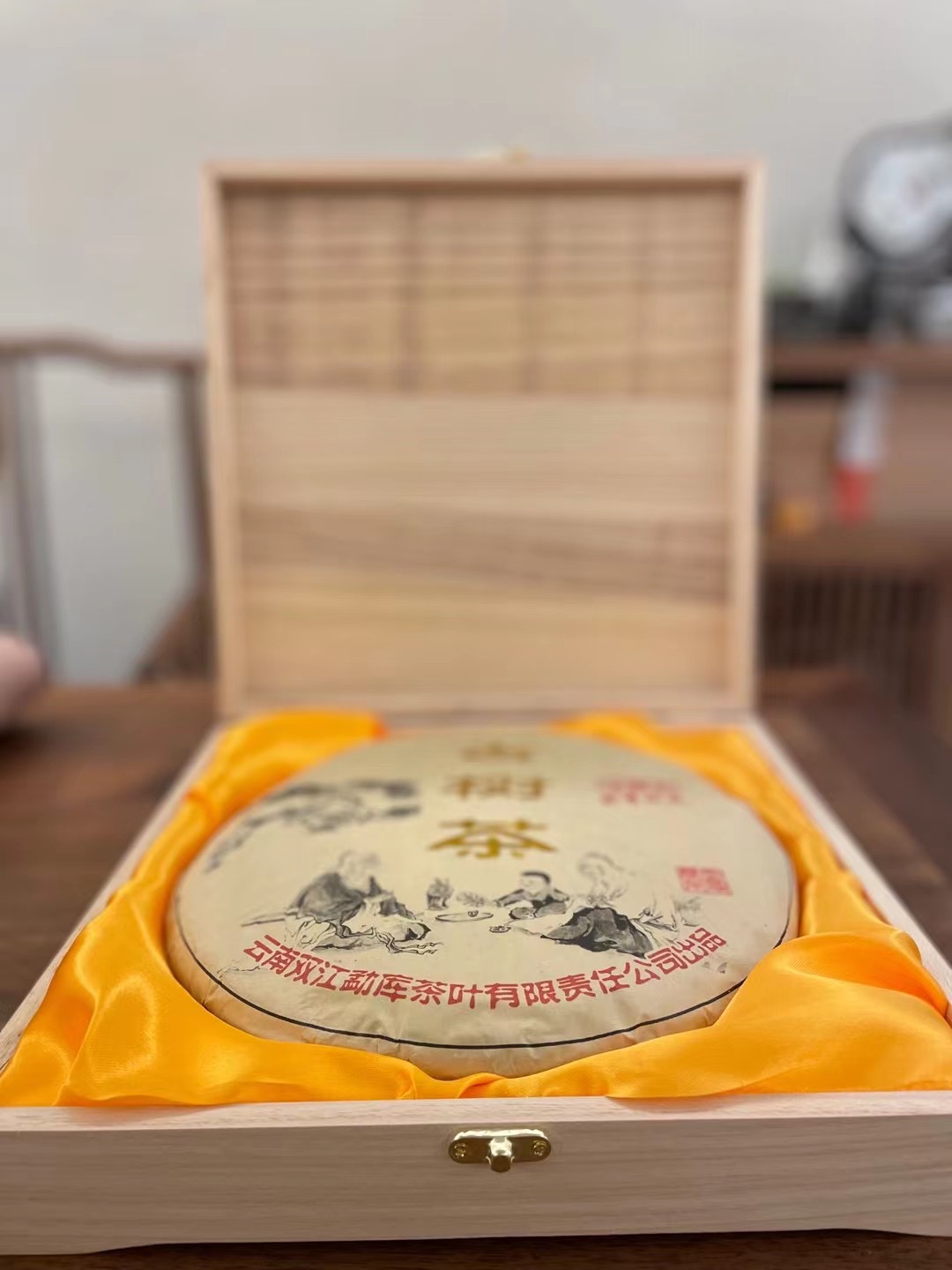 冰岛古树茶配图3