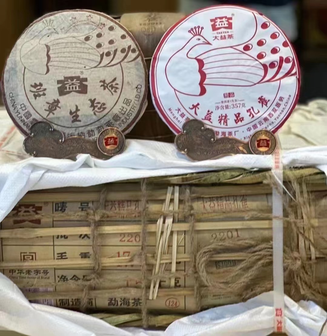 对一下暗号:今晚上25万配图1