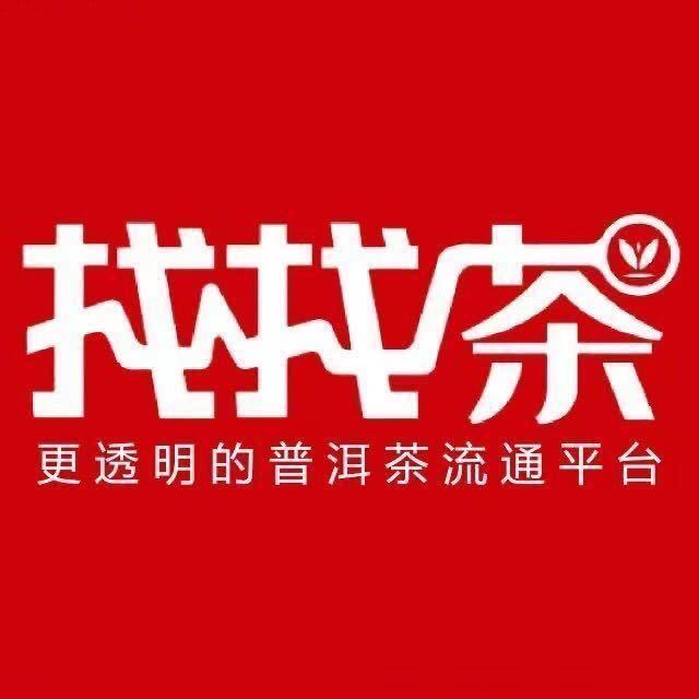 2001 群峰之上配图1