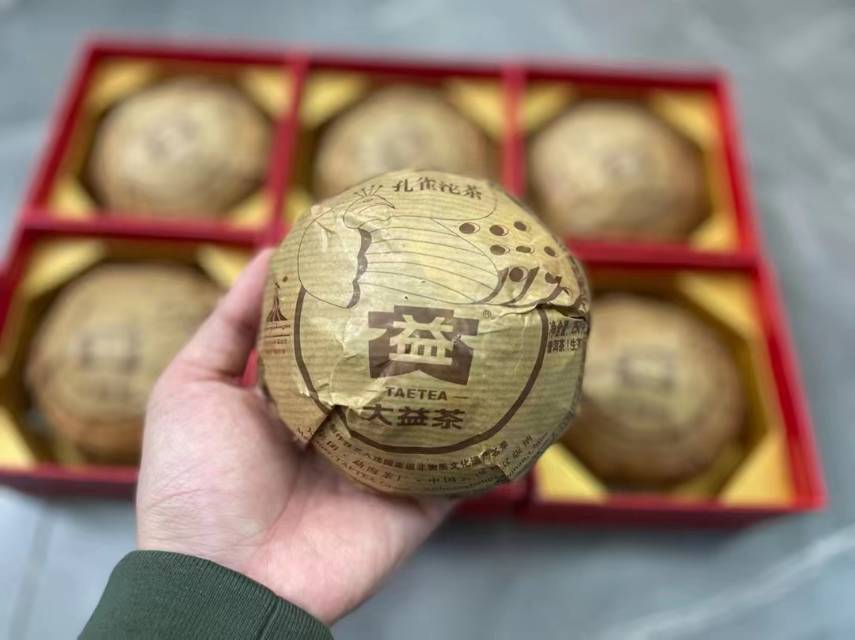2201 精品孔雀配图1