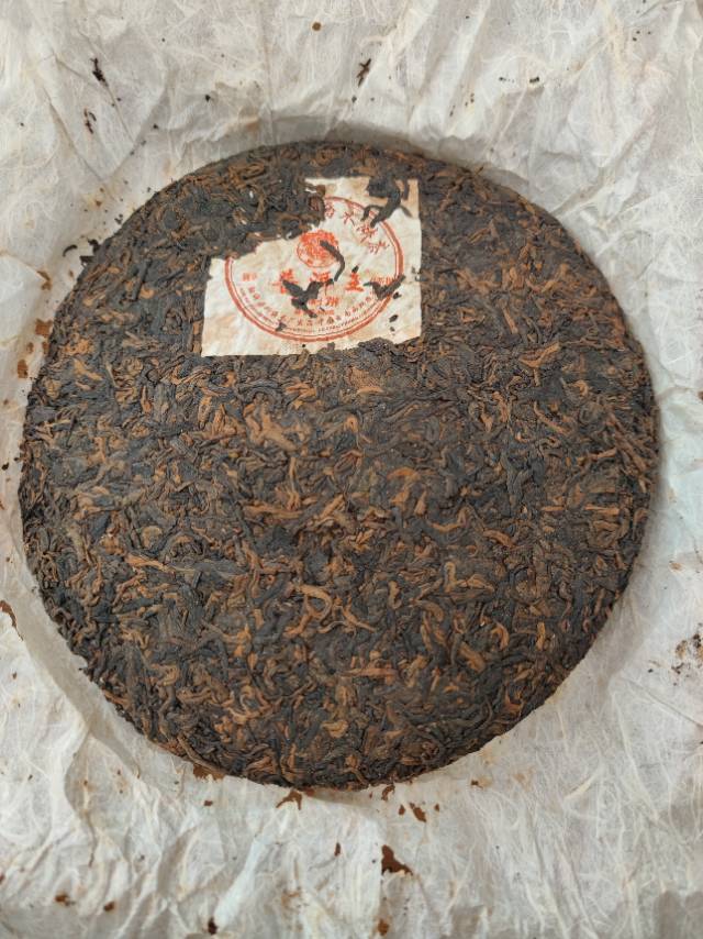 班章古树普洱王配图4