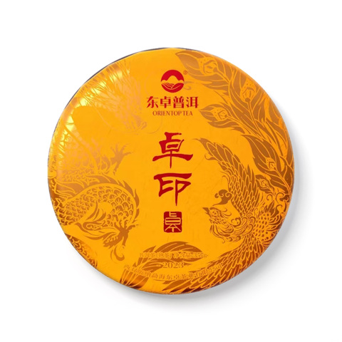 2023 卓印熟饼茶品图