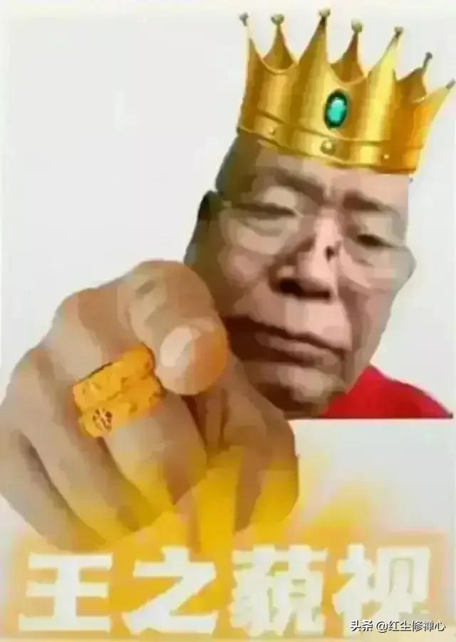 精品孔雀现货,不能说的秘密配图1