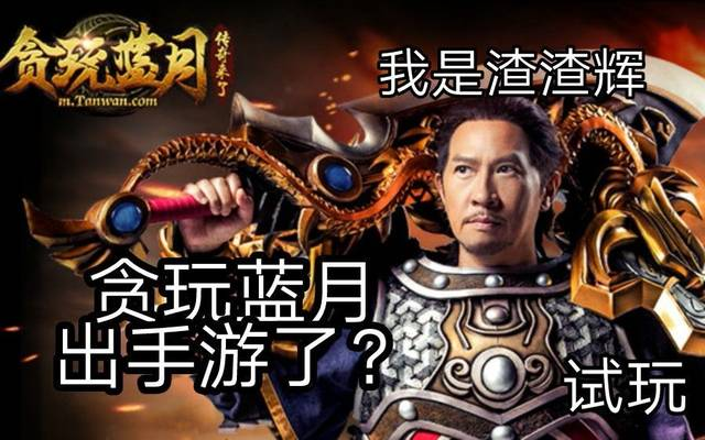 兔年特价版7542?配图1