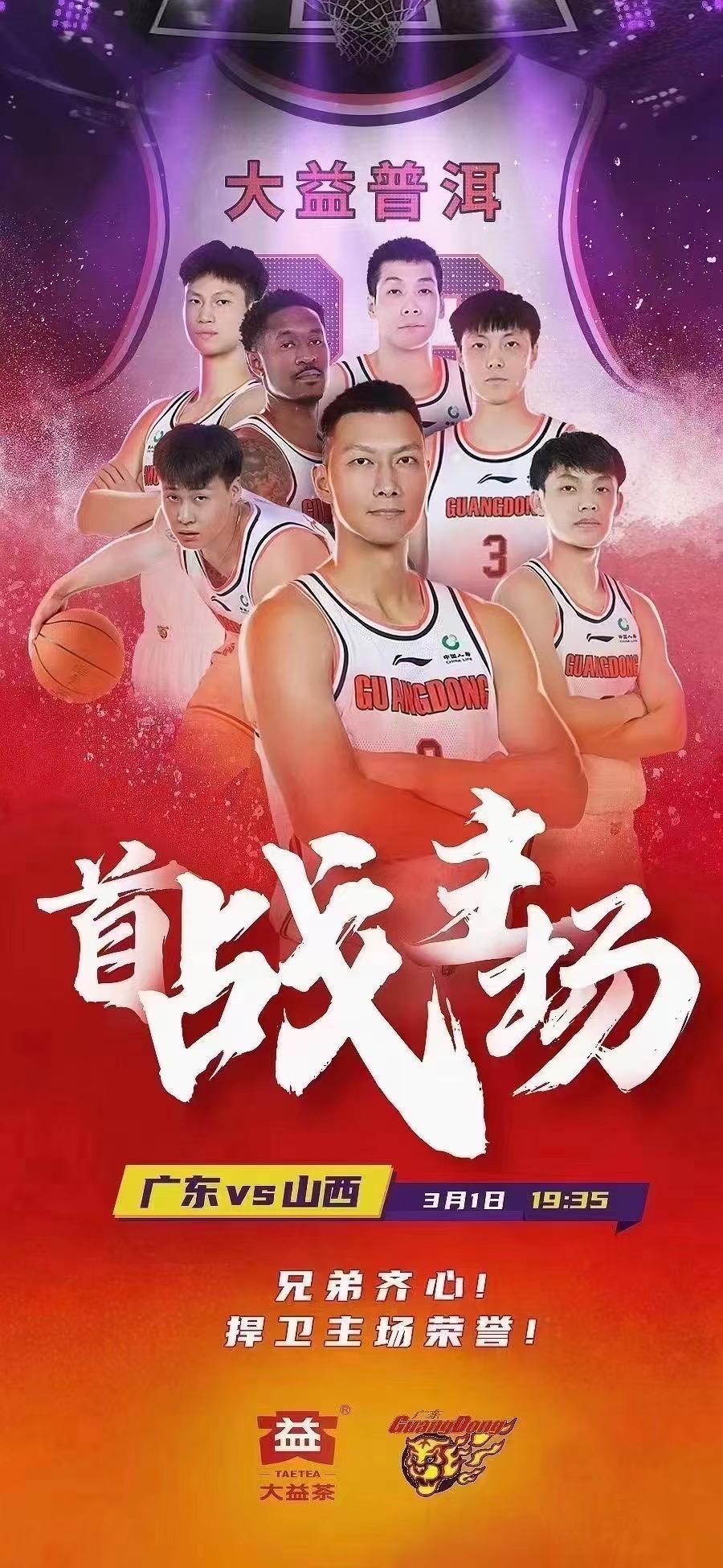 今天会看到张总吗?配图1