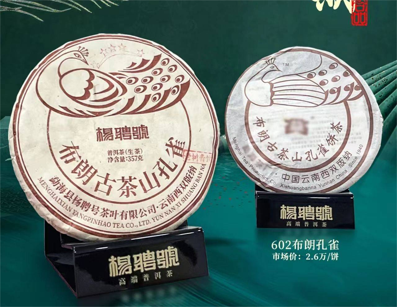 相对平静的表面下,实则暗流涌动配图3
