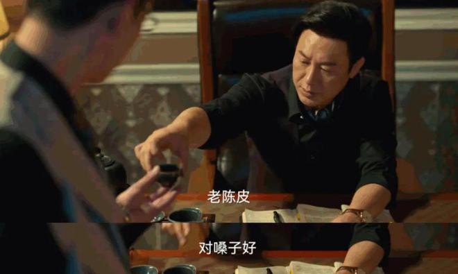 总结一下近期各大普洱茶品牌动向配图1
