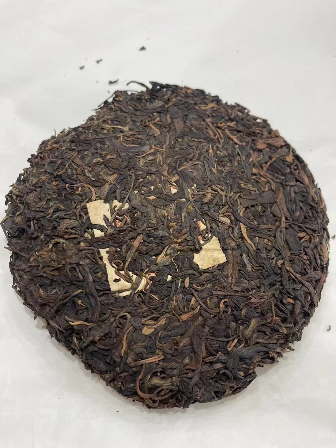 好茶遇有缘的您配图8