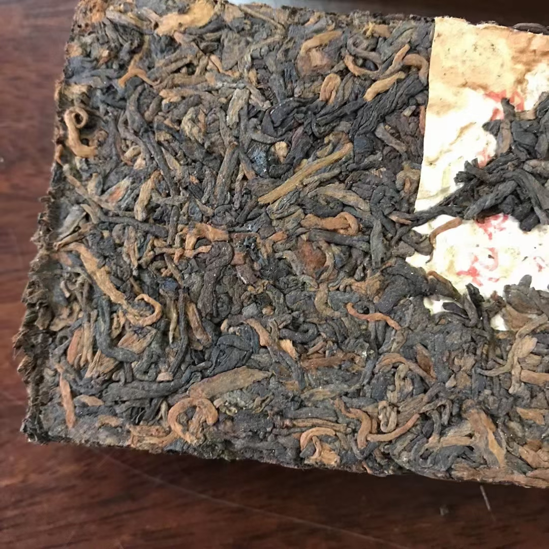 好茶遇有缘的您配图7