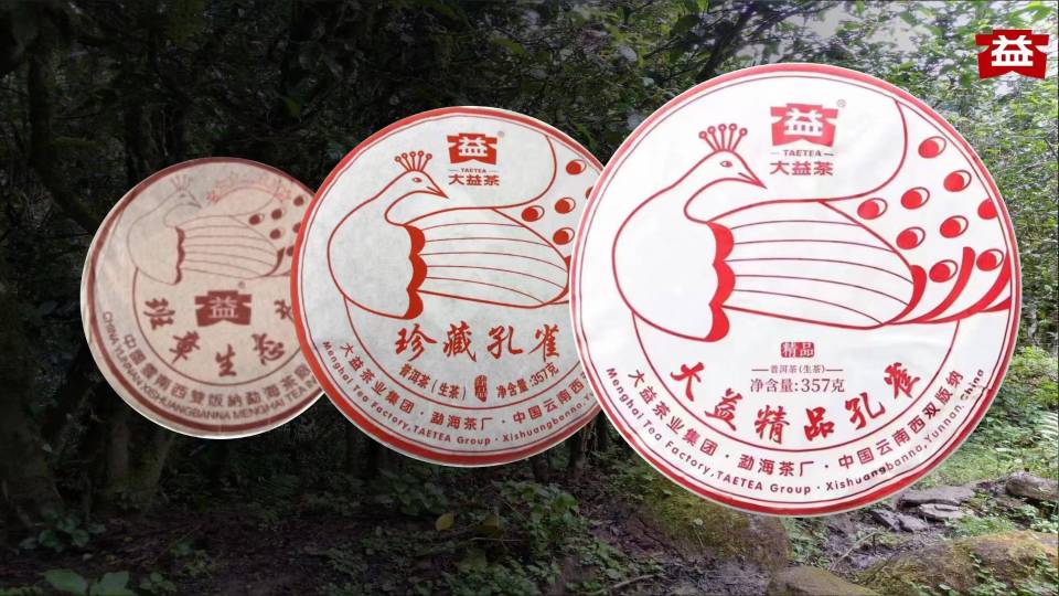 精品孔雀跌到底了吗?配图1