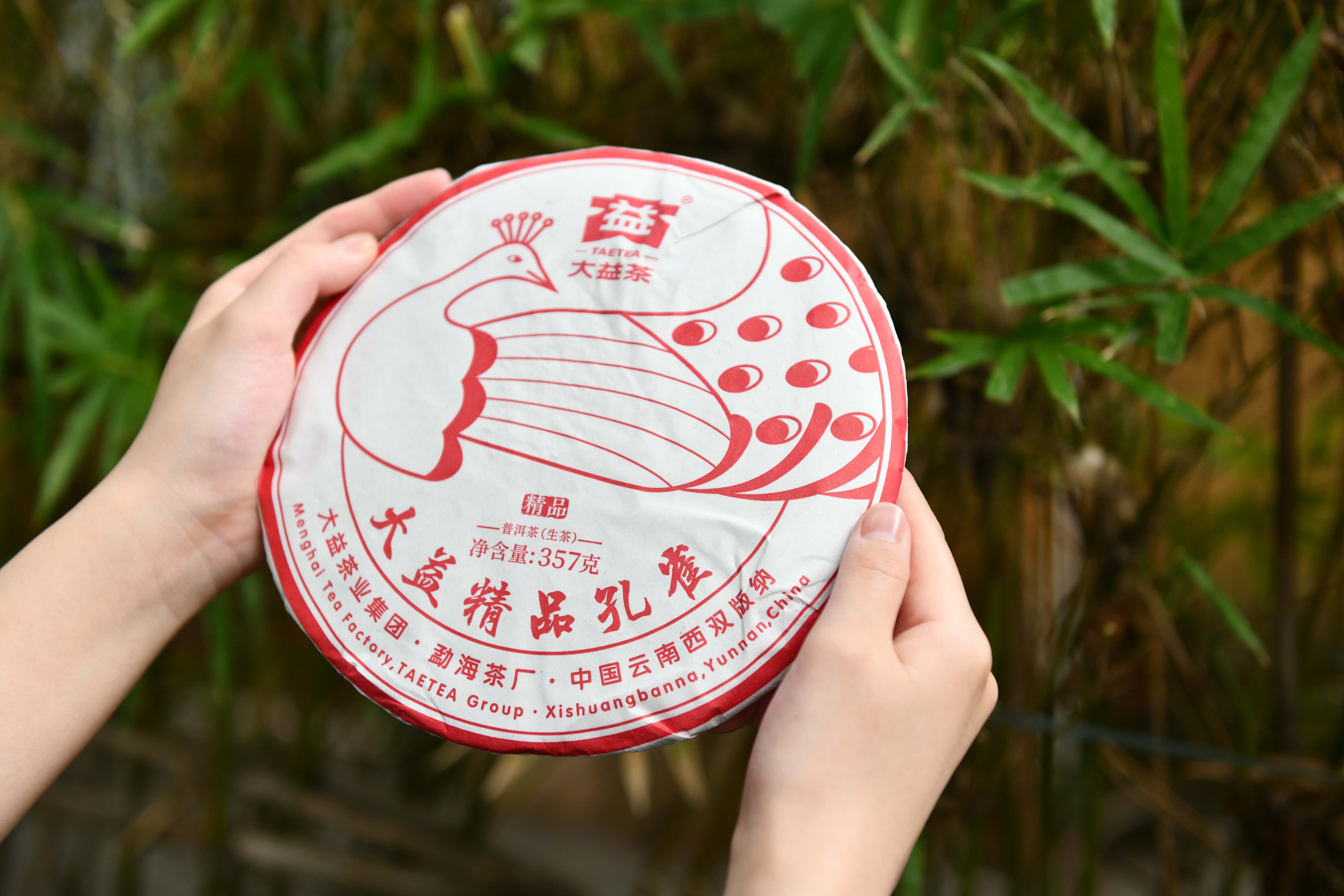 市场QH交易部分有所恢复,以后QH如何交易?配图2