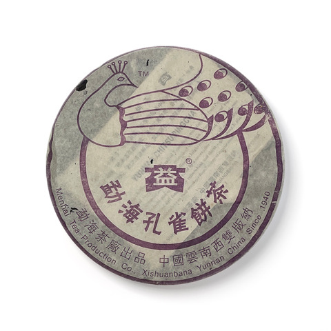 501 勐海孔雀饼茶
